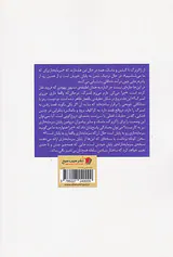 اهمیت مانیفست کمونیست